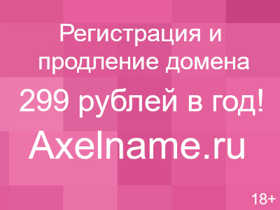 Конкурс для участия в поездке Конкурс для участия в поездке